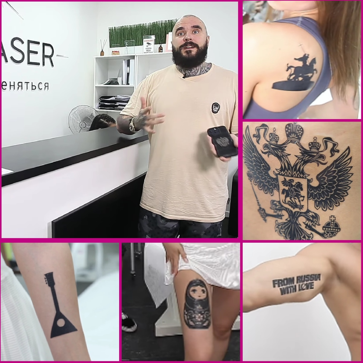 Как вам патриотические татуировки для наших спортсменов от компании «ET.LASER»?