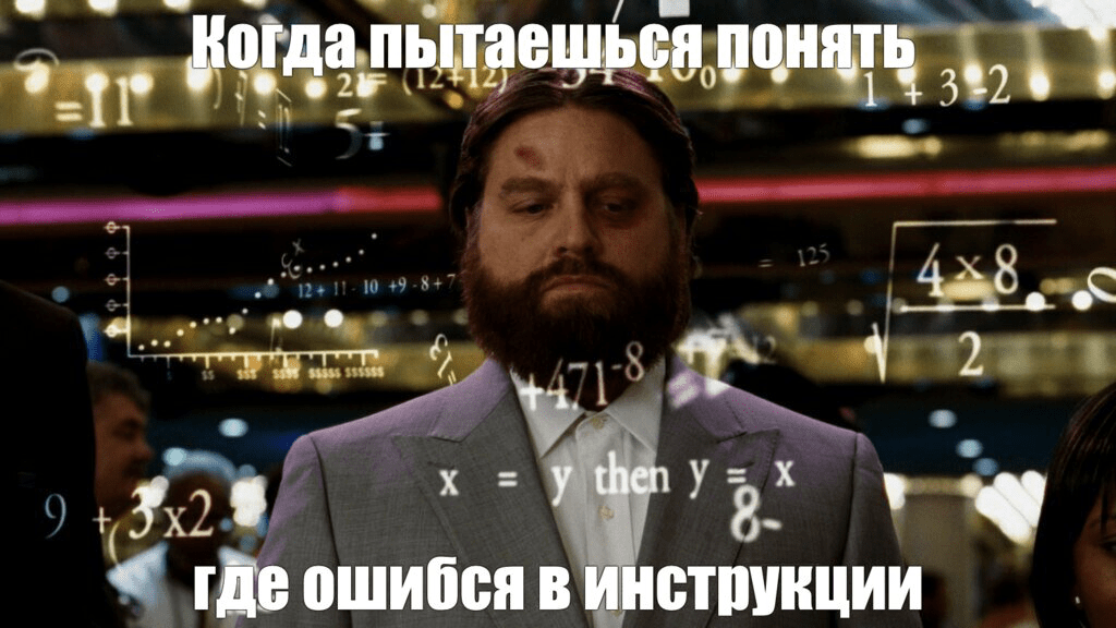 В общем, суть вы поняли 😊