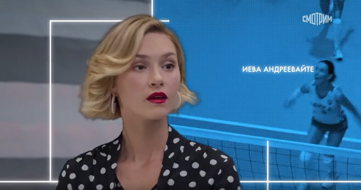 В роли Вилте - Иева Андреевайте