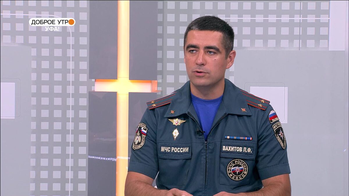    "Доброе утро, Уфа!" полный выпуск 31 июля 2024