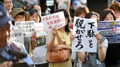 Девушки были в ярости, могу их понять