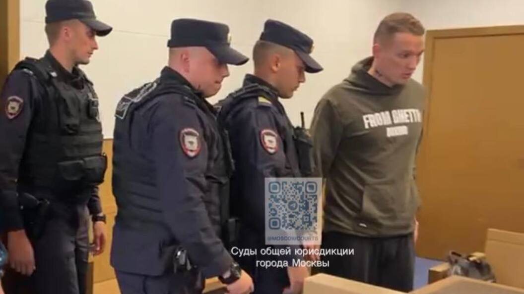    Суды общей юрисдикции Москвы