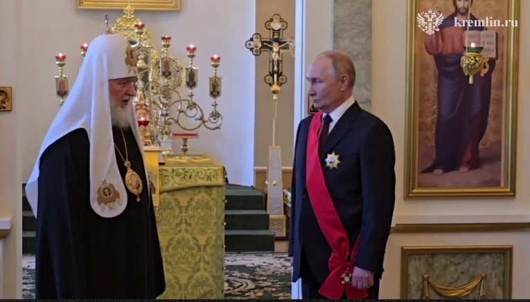 Церемония награждения