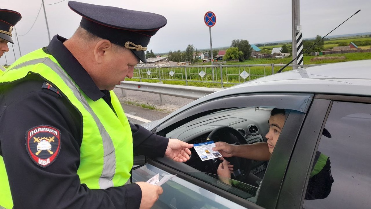    Контроль на тюменских трассах усилят из-за возвращающихся из отпуска северян