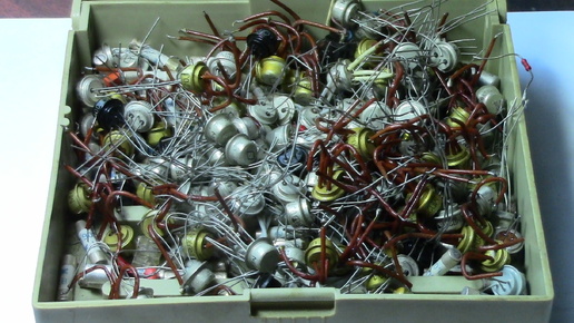 В СССР выпускали много разных транзисторов