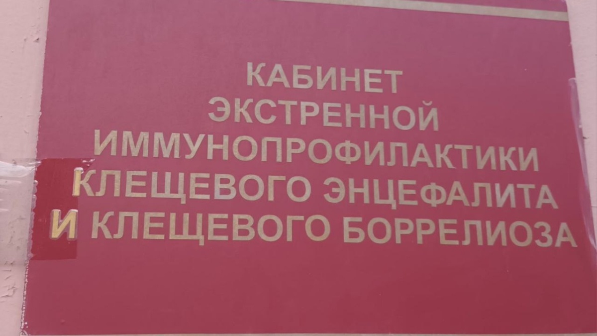 SM.News Тюмень📷
