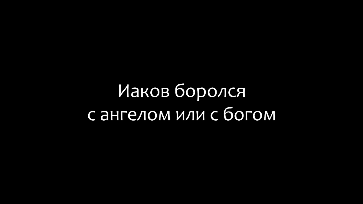 © Andrei Gornish