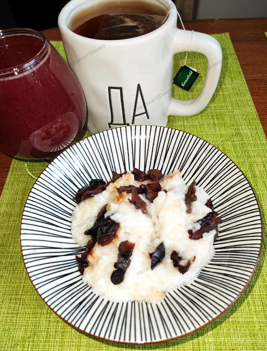 Реальность 