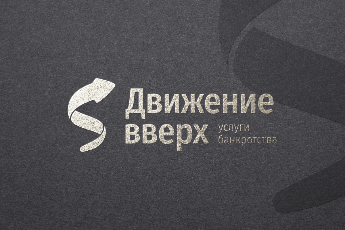 банкротствоуслуги.рф