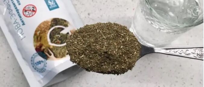 Травы довольно хорошо измельчены