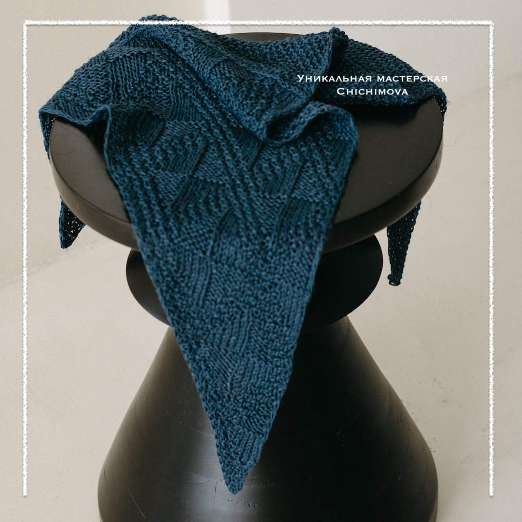 Бактус из книги "Гениальные шарфы. От бактуса до скейча. Конструктор трендовых шейных аксессуаров", Дарья Чичимова