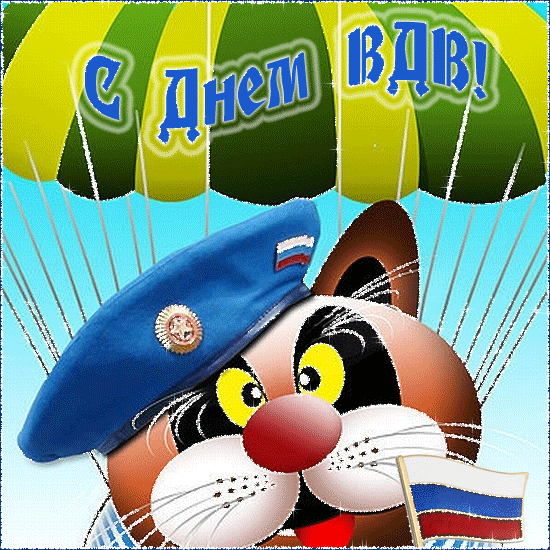 -5