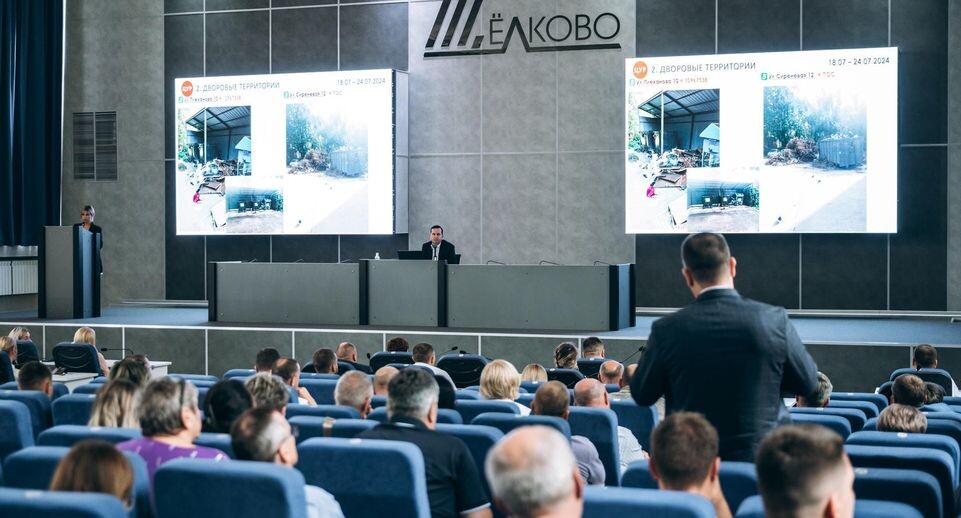    Пресс-служба администрации городского округа Щелково