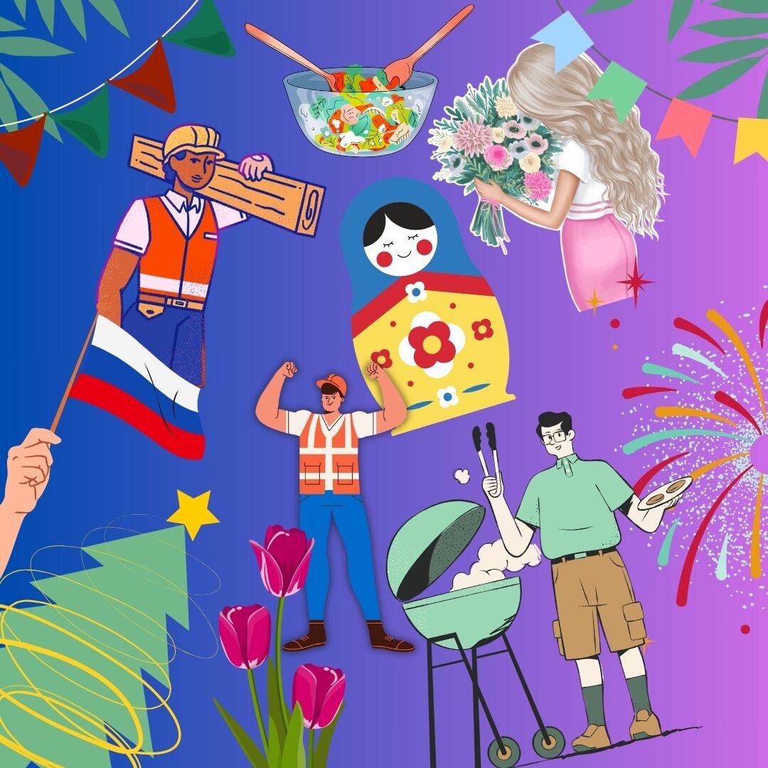 Выходные в 2025 году. Календарь.