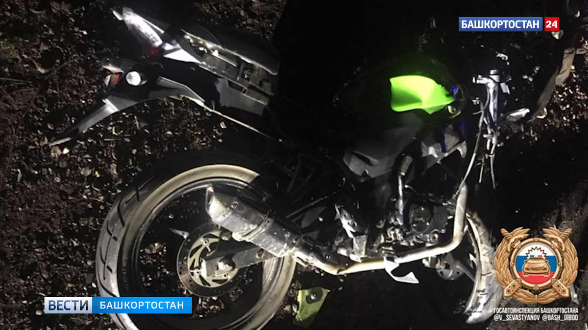    Мотоцикл с подростками столкнулся с мопедом в Башкирии: погибли двое