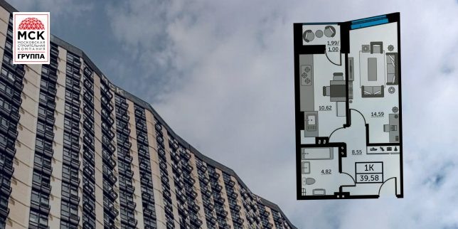 Однокомнатная квартира в ЖК «Рубин»