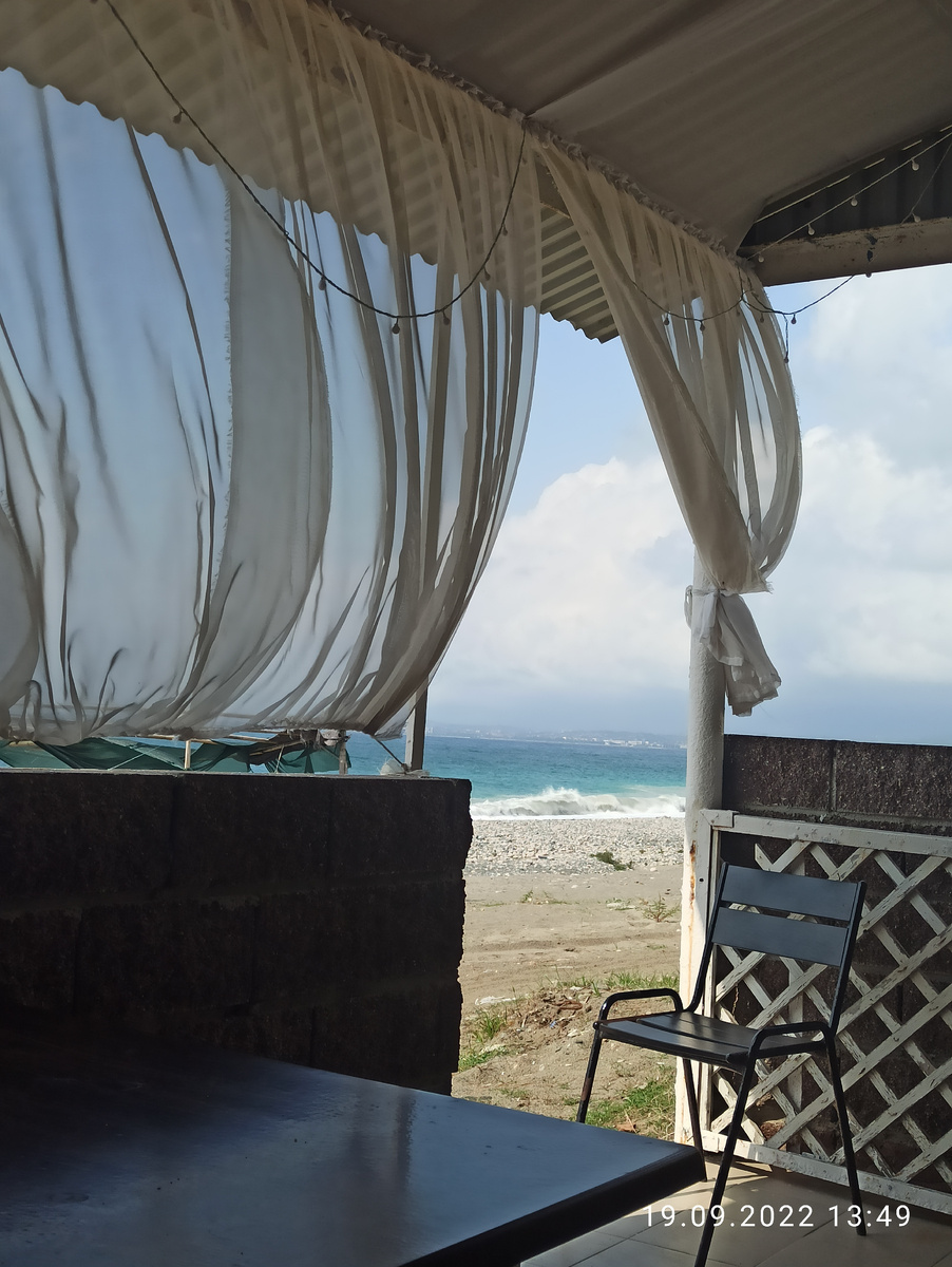 Агудзера, фото автора