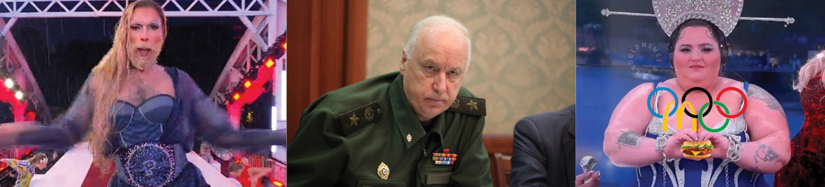 Фото с соцсетей и сайта СК РФ