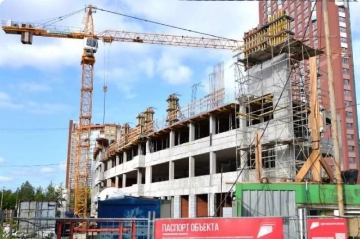    Общая площадь медучреждения составит около 7 500 квадратных метров.