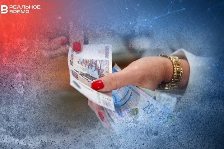 Фото: Реальное время 