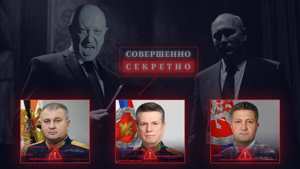    Коллаж Царьград