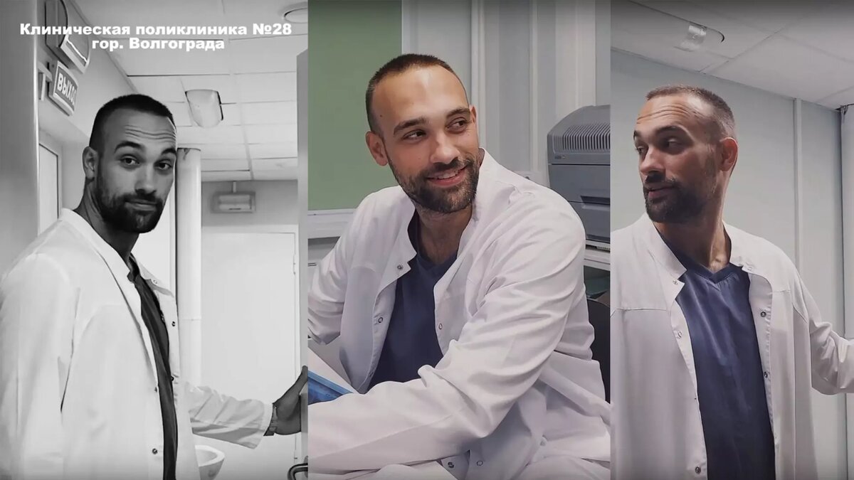     Источник: ГУЗ «Клиническая поликлиника № 28»