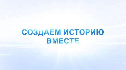 Вся история автомобиля КАМАЗ за 40 секунд