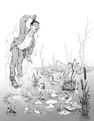 Изображение из книги В.А.Ацюковского и Д.А.Буркович  "Науку спасут дилетанты"