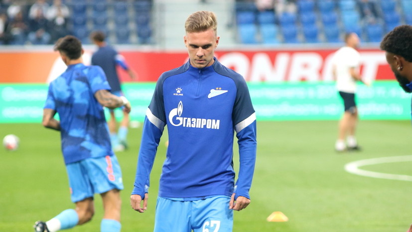   globallookpress.com Maksim Konstantinov