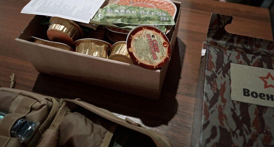    РИА «Новости»