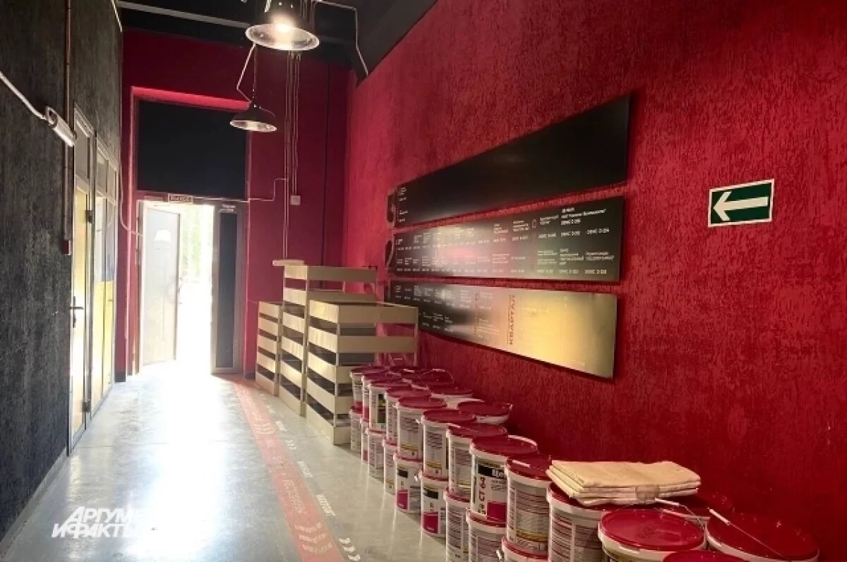    Пока непонятно, когда откроют следующие корпуса.