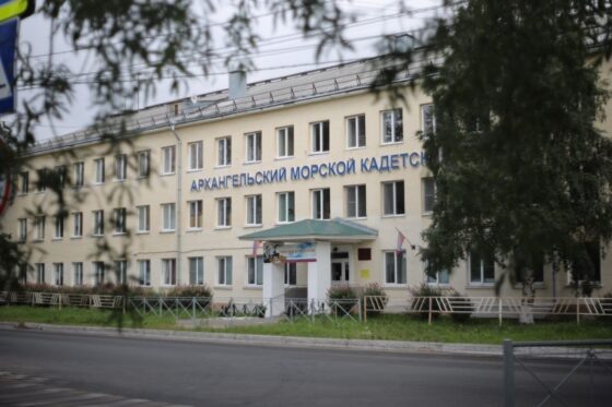     Фото: пресс-служба Правительства Архангельской области