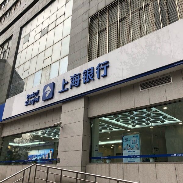 С 21 июня банк «ВТБ Шанхай» начал блокировать транзакции из России в Китай