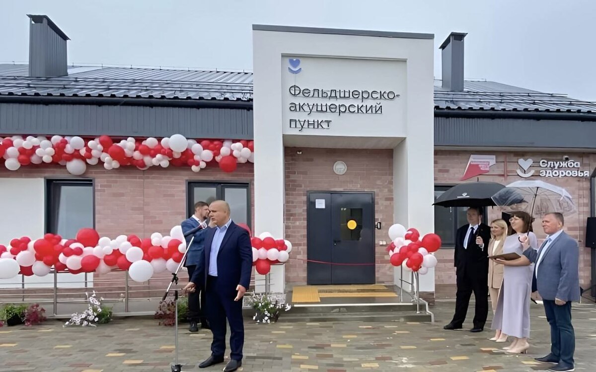    В Липецком районе открылся новый фельдшерско-акушерский пункт за 19 млн рублей с сайта правительства Липецкой области