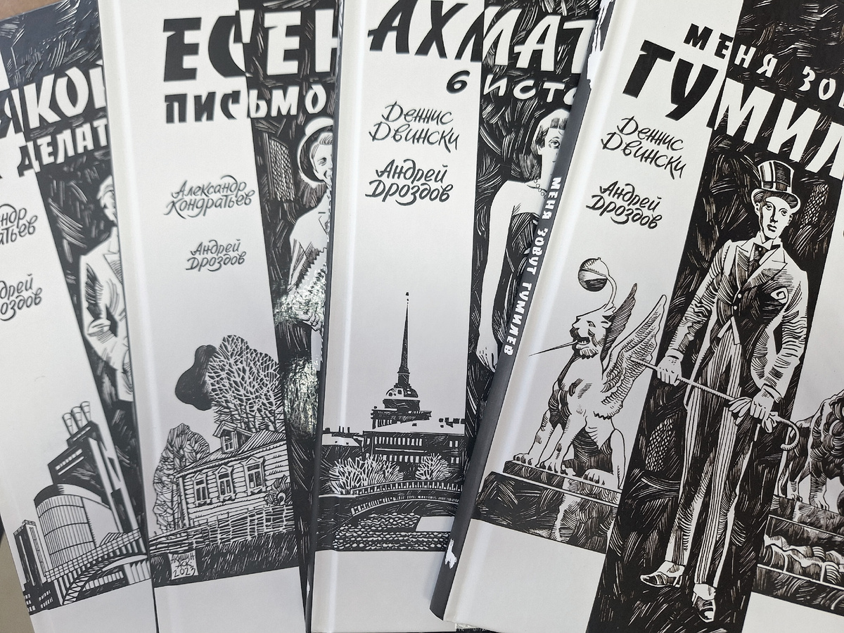 Личное фото.