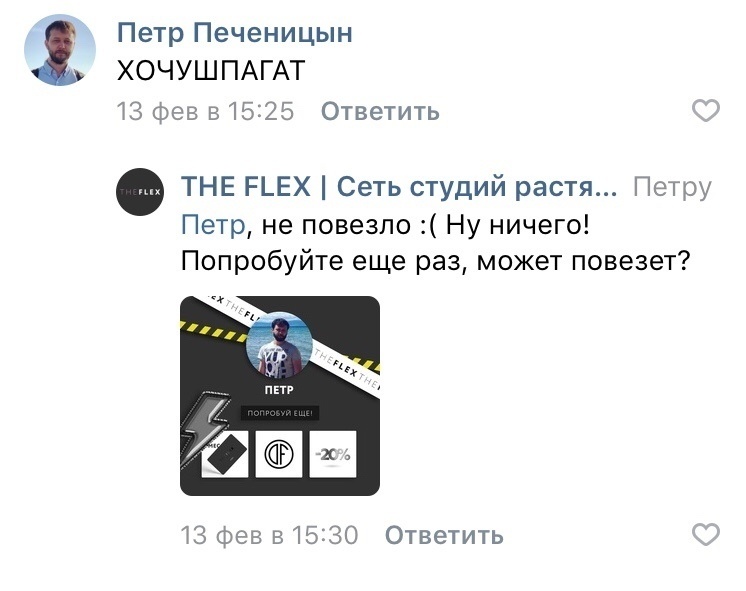 Добавьте описание