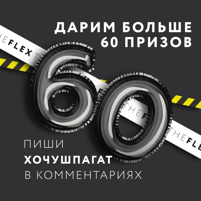 Добавьте описание