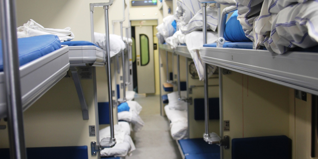 Всегда беру нижнюю полку в купе, но тут пришлось перейти на верхнюю боковушку в плацкарт