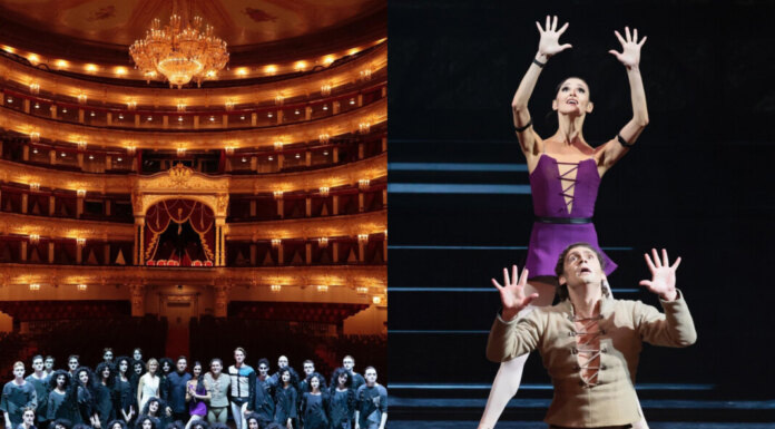    Фото предоставлены пресс-службой НОВАТа