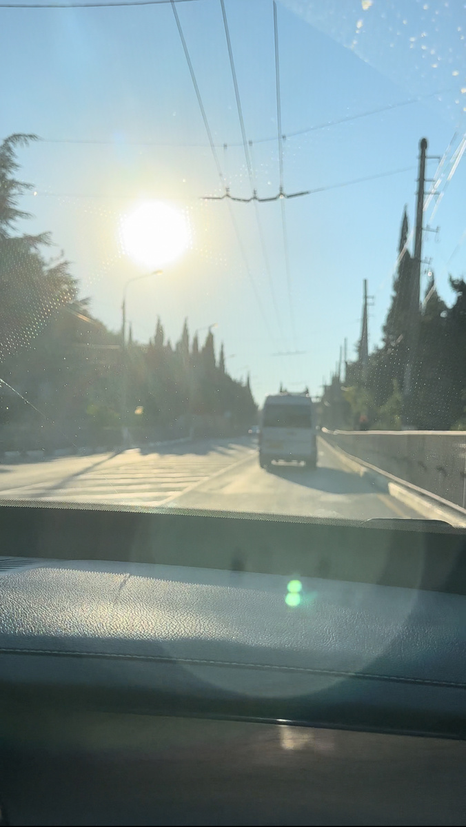 Навстречу солнцу