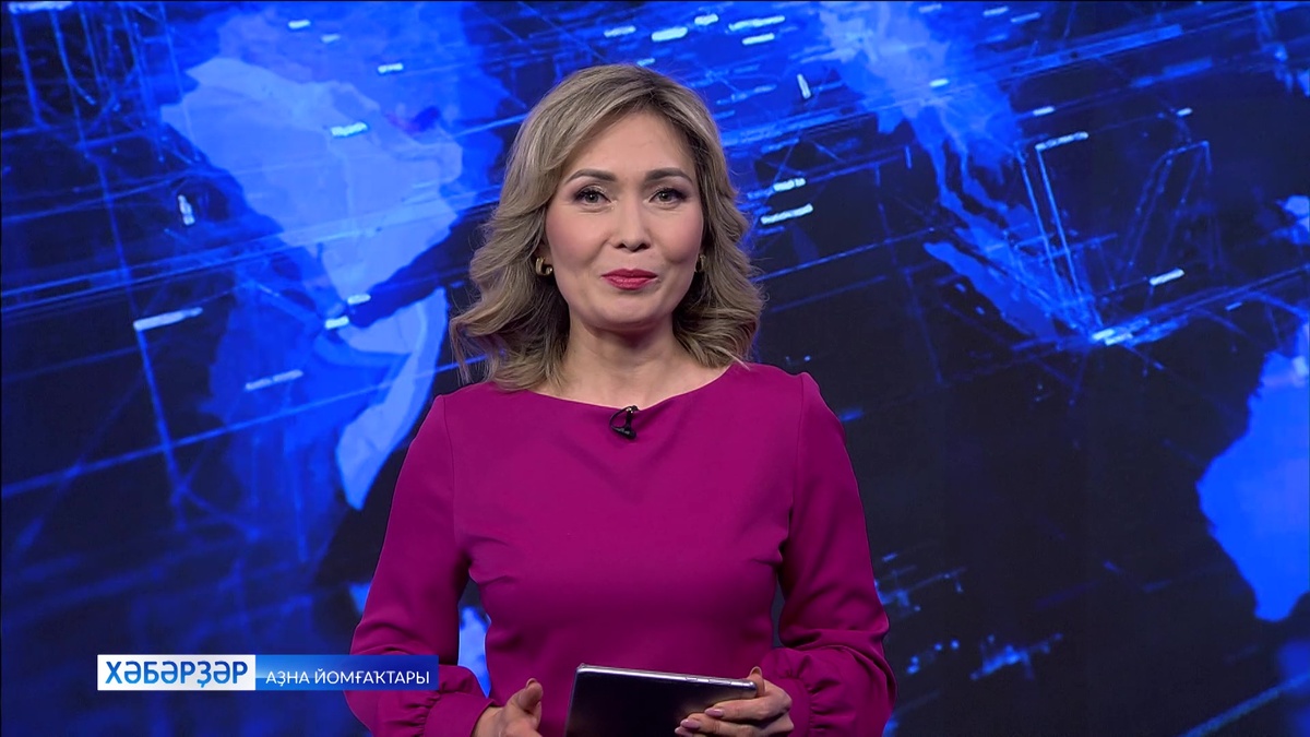    «Хәбәрҙәр.Аҙна йомғаҡтары» Альбина Зайнетдинова менән - 29.07.24
