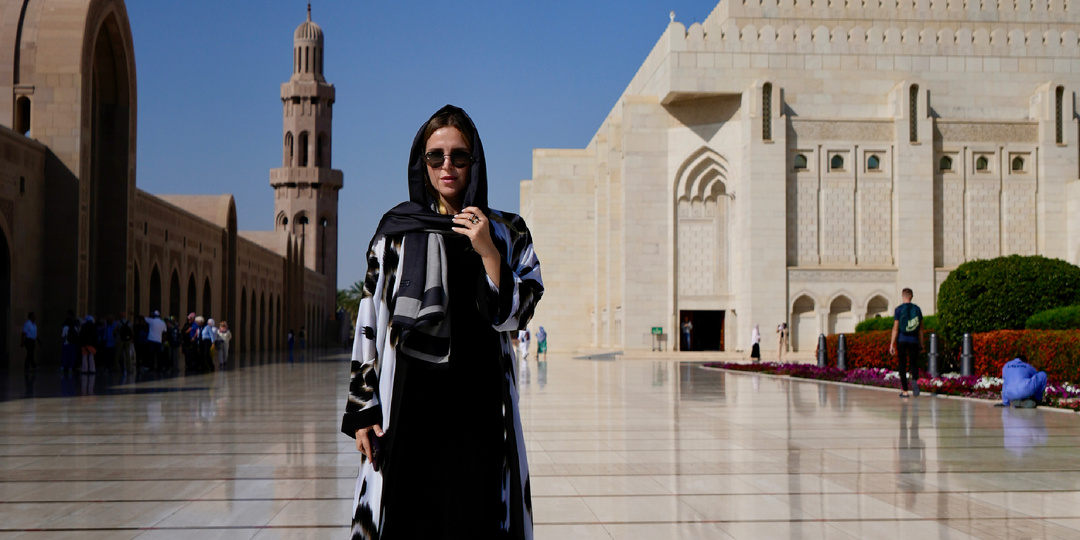 Одной не страшно!