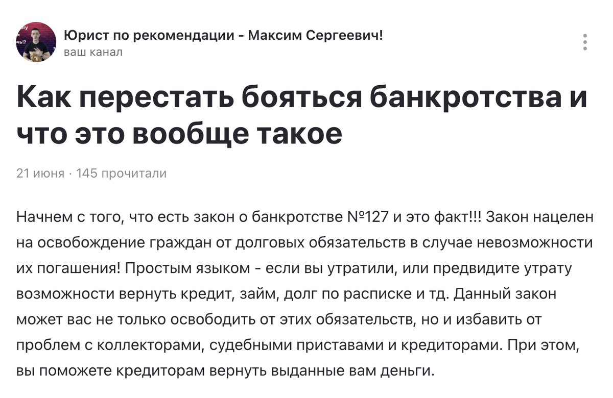 перейдите по синей ссылке