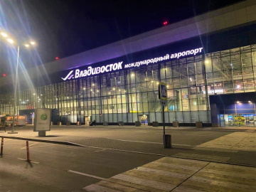    Фото: пресс-служба ДФОУТ.МВД.РФ Анфиса Слепцова