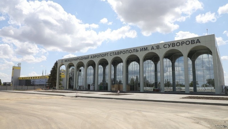   Завершить строительство нового терминала аэропорта в Ставрополе планируют в этом году Фото: Дмитрий Ахмадуллин / / ИА «Победа26»