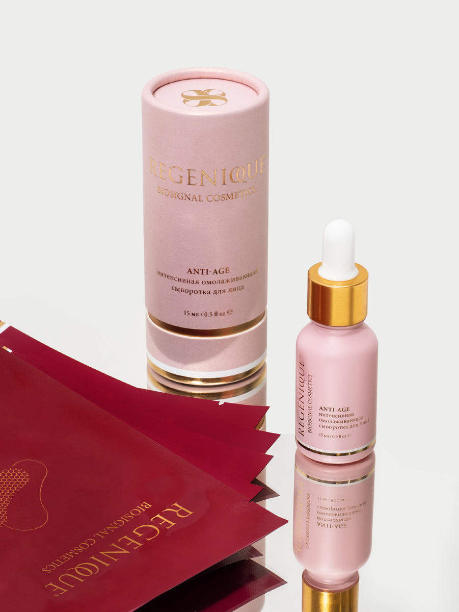 Премиальные золотые патчи и интенсивная anti-age сыворотка REGENIQUE®