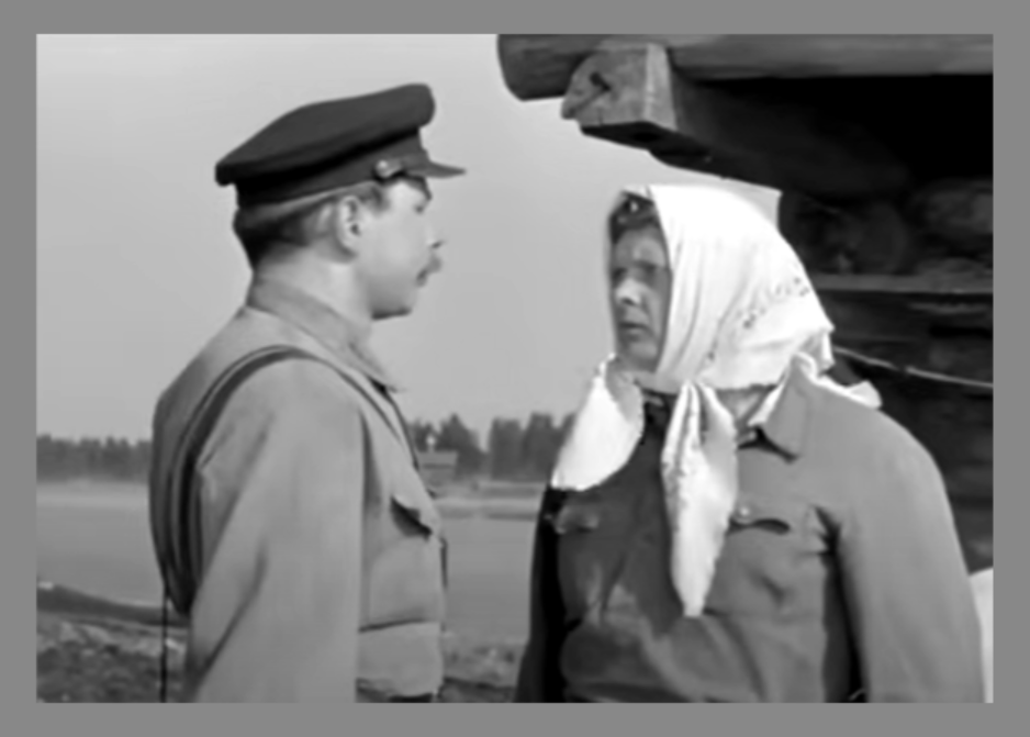 Кадр из фильма 1972 года