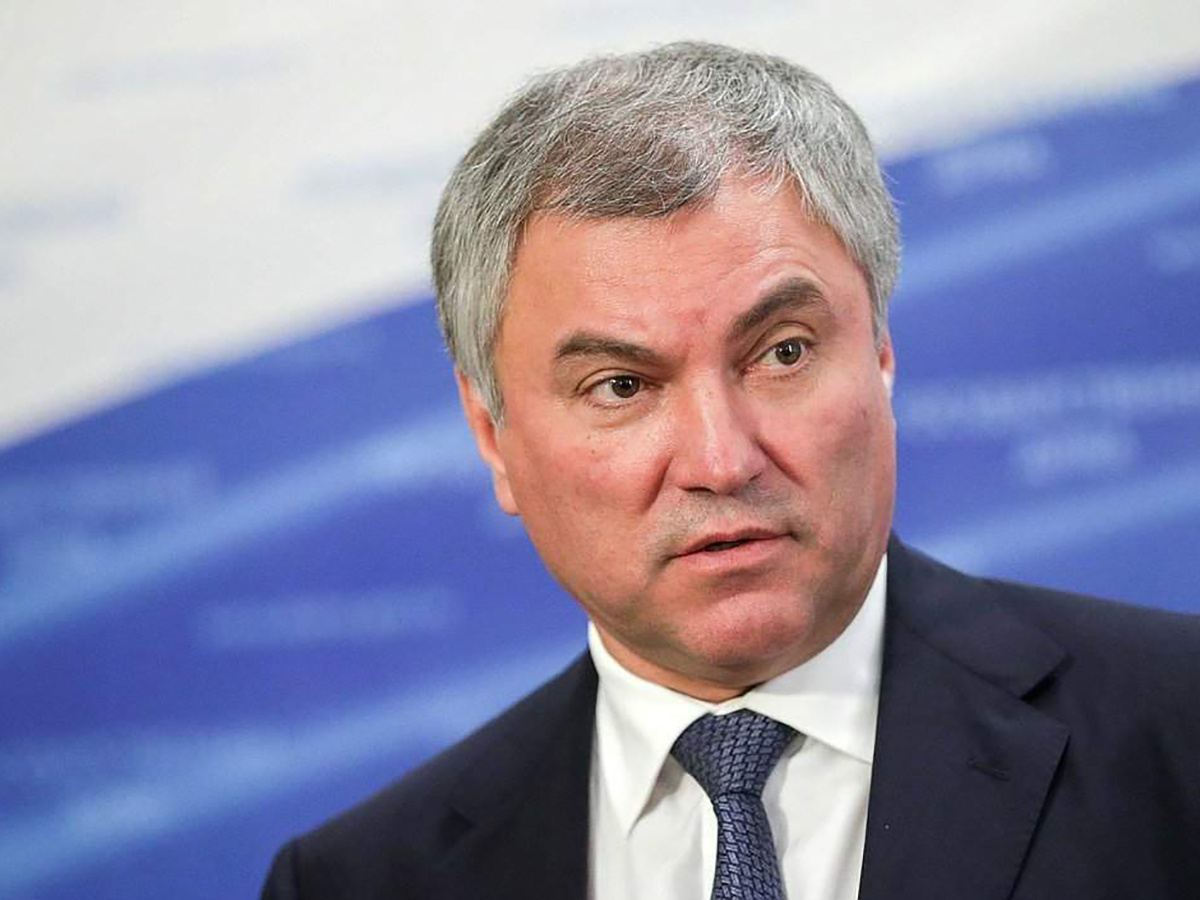 Запрет треш