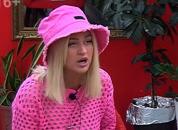Элина Рахимова (фото из эфира на «Okko»)