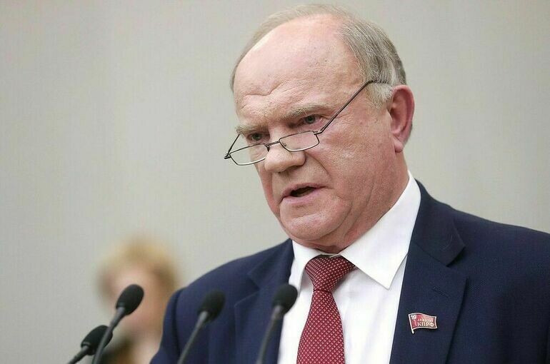   пресс-служба Госдумы